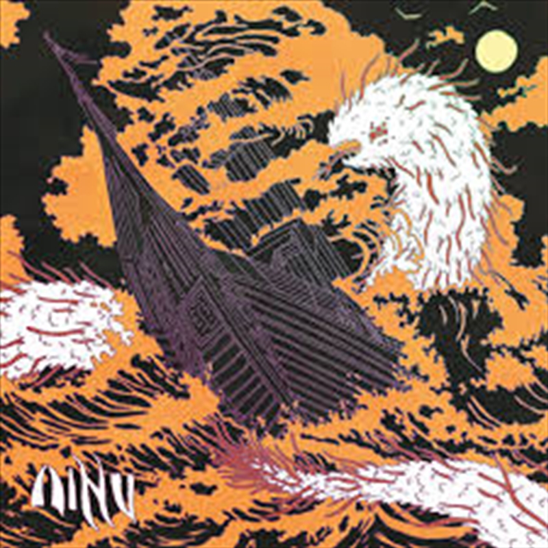 Ainu/Product Detail/Rock/Pop