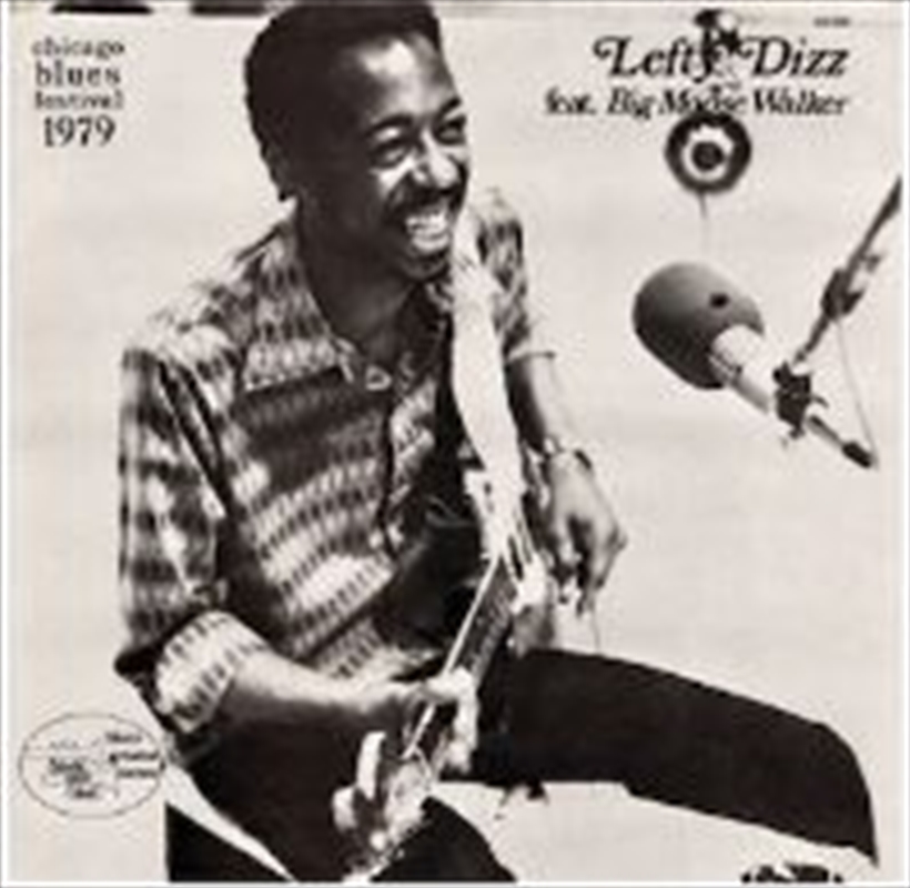 Chicago Blues Festival 1979/Product Detail/Blues