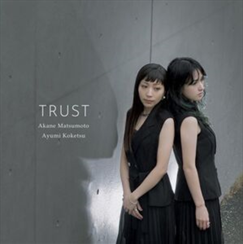 Trust/Product Detail/Jazz