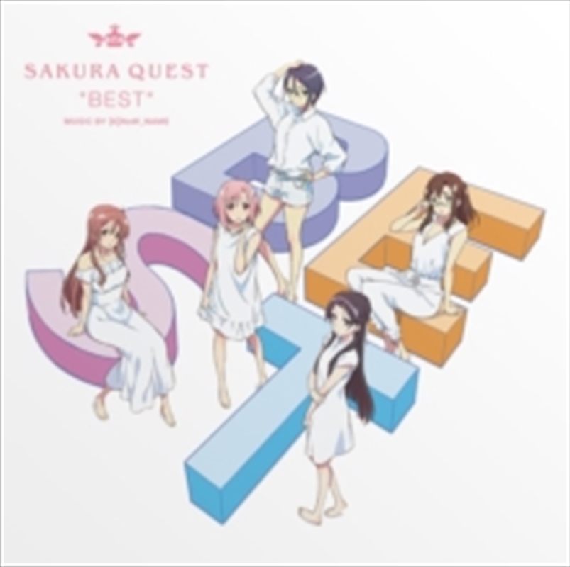 Sakura Quest - O.S.T./Product Detail/Soundtrack