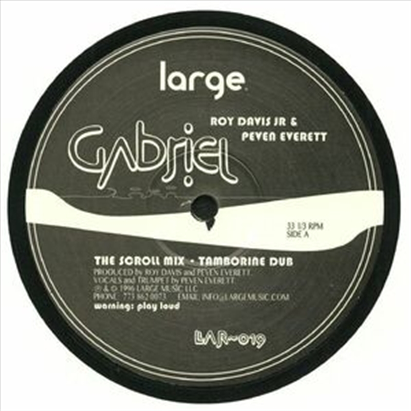 Gabriel/Product Detail/Dance