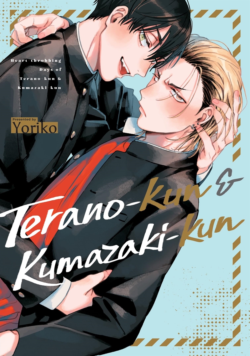 Terano-Kun & Kumazaki-Kun/Product Detail/Graphic Novels