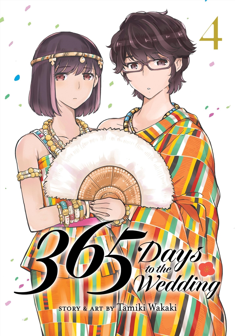 365 Days To The Wedding Vol. 4/Product Detail/Graphic Novels