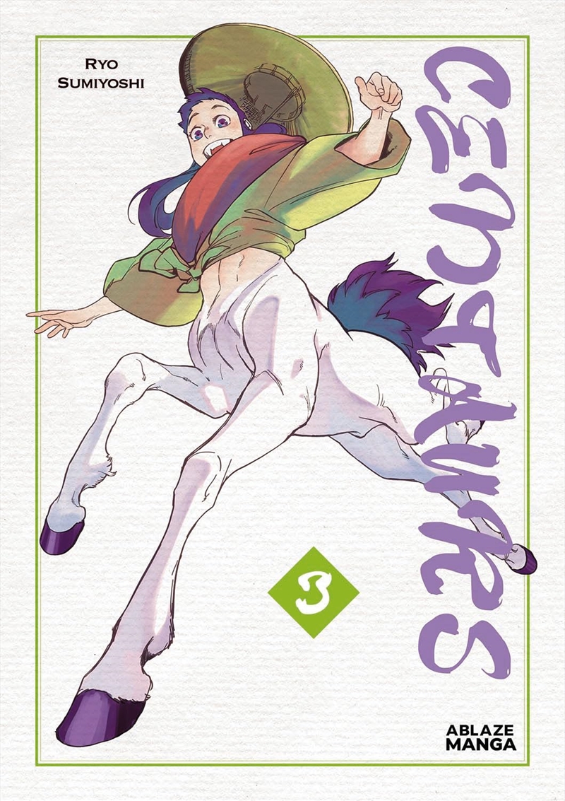 Centaurs Vol 3 (Centaurs, 3)/Product Detail/Graphic Novels