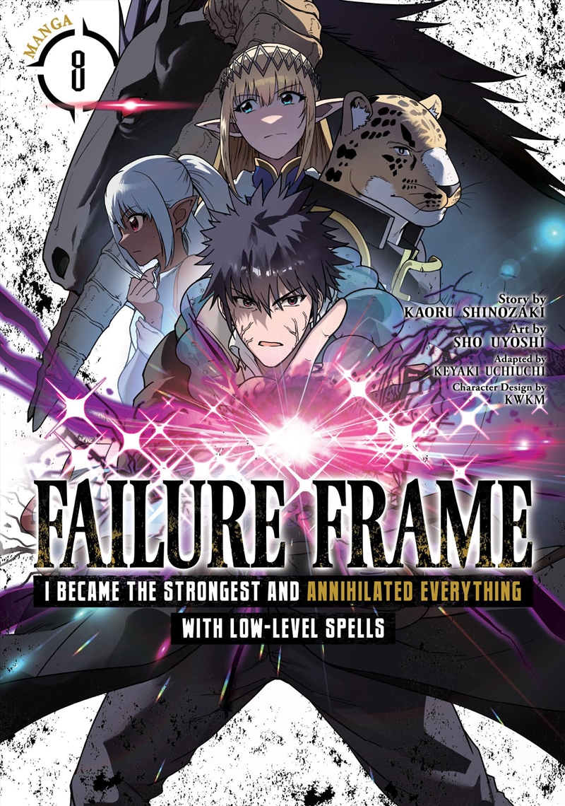 Failure Frame: I Became The Strongest And Annihilated Everything With Low-Level Spells (Manga) Vol./Product Detail/Graphic Novels
