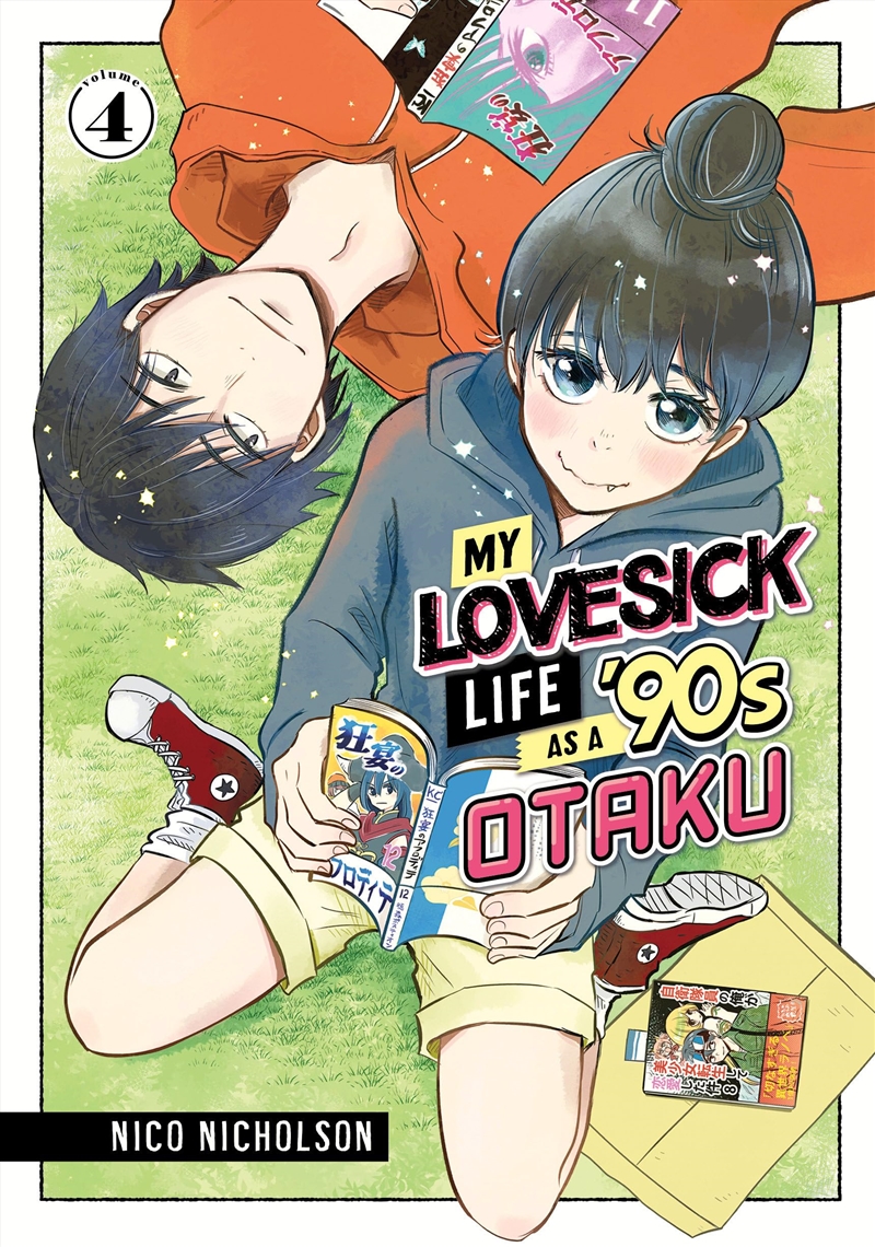 My Lovesick Life as a '90's Otaku 4/Product Detail/Graphic Novels