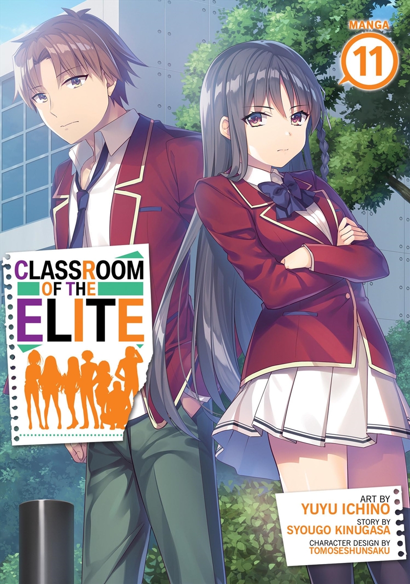 Classroom Of The Elite (Manga) Vol. 11/Product Detail/Graphic Novels