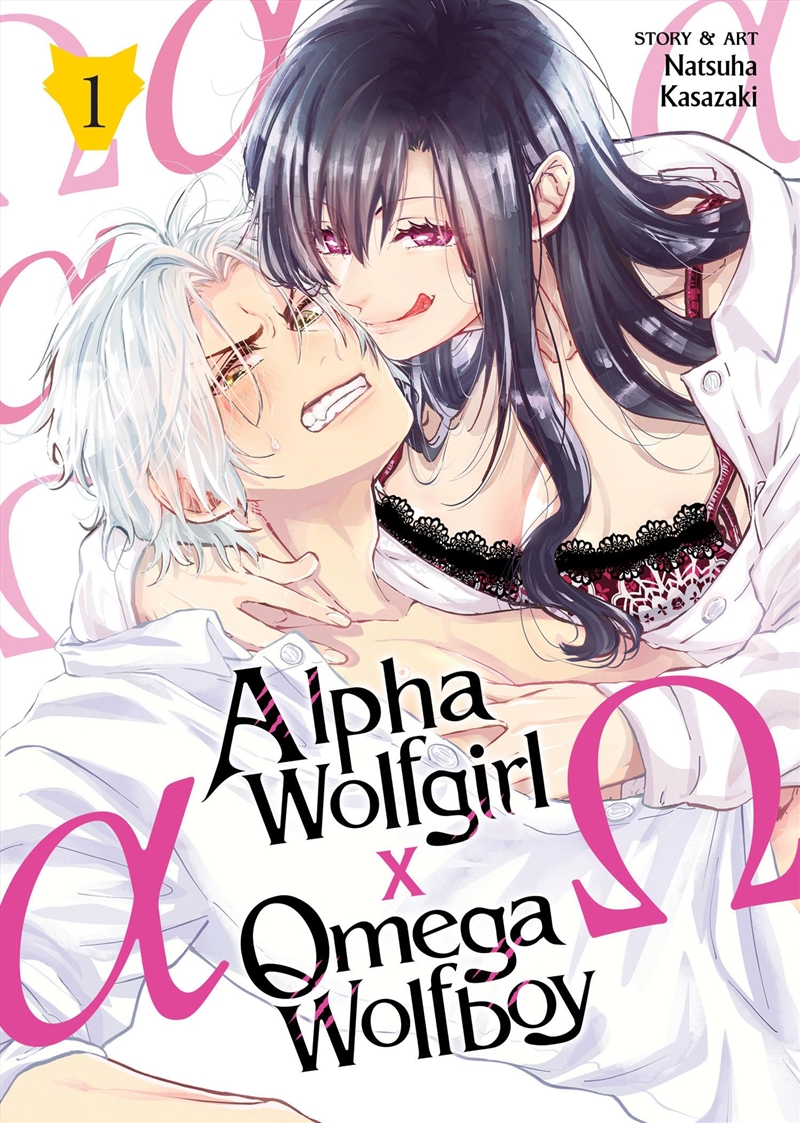 Alpha Wolfgirl X Omega Wolfboy Vol. 1/Product Detail/Graphic Novels