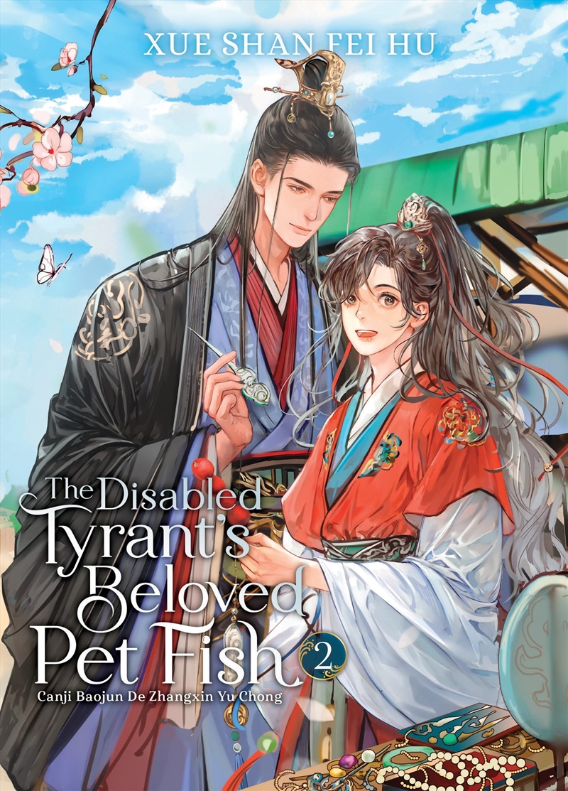 The Disabled Tyrant'S Beloved Pet Fish: Canji Baojun De Zhangxin Yu Chong (Novel) Vol. 2/Product Detail/Fantasy Fiction