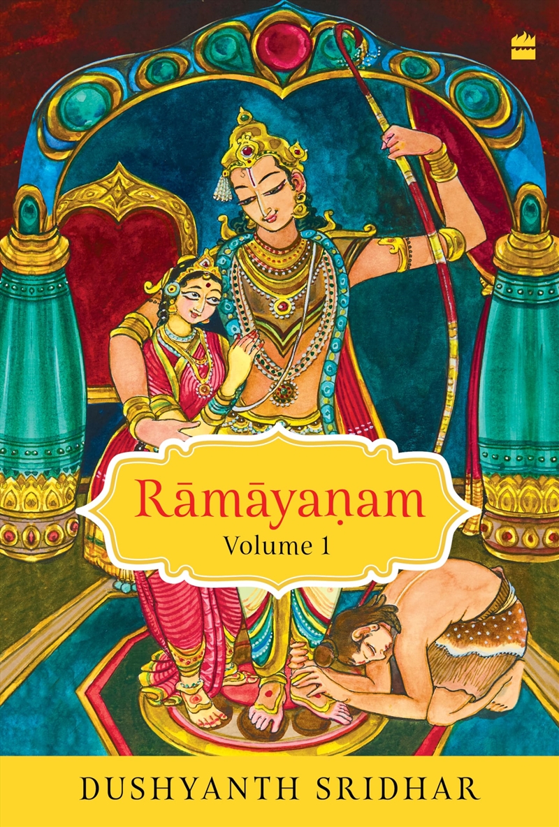 Ramayanam/Product Detail/Religion & Beliefs