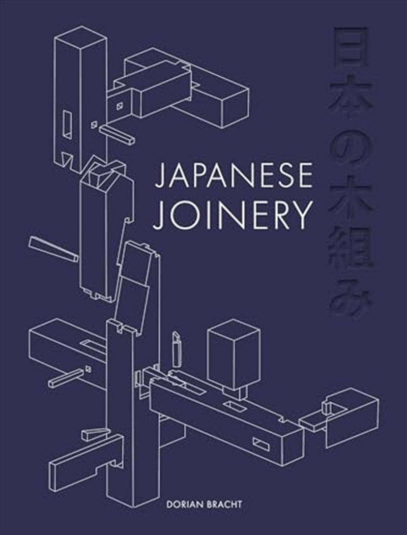 The Art Of Japanese Joinery/Product Detail/Crafts & Handiwork