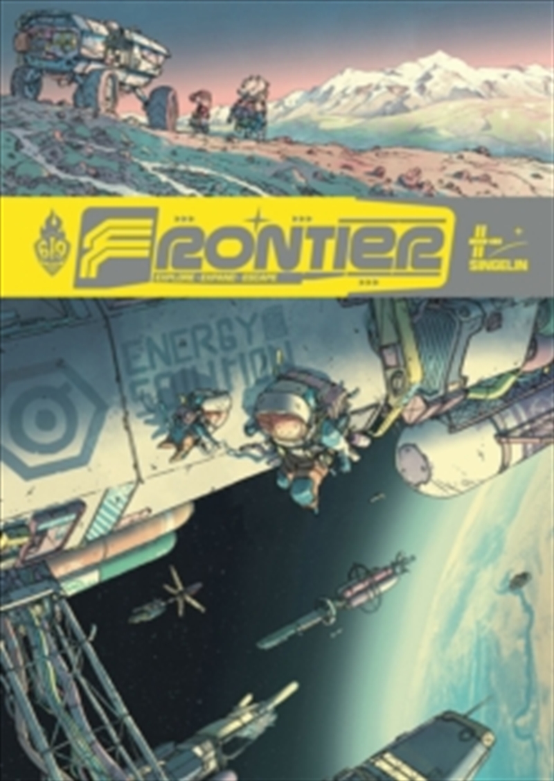 Frontier/Product Detail/Science Fiction Books