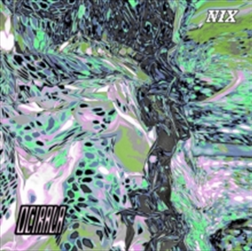 My Friend Was Eaten By A Modular Rack/Product Detail/Dance