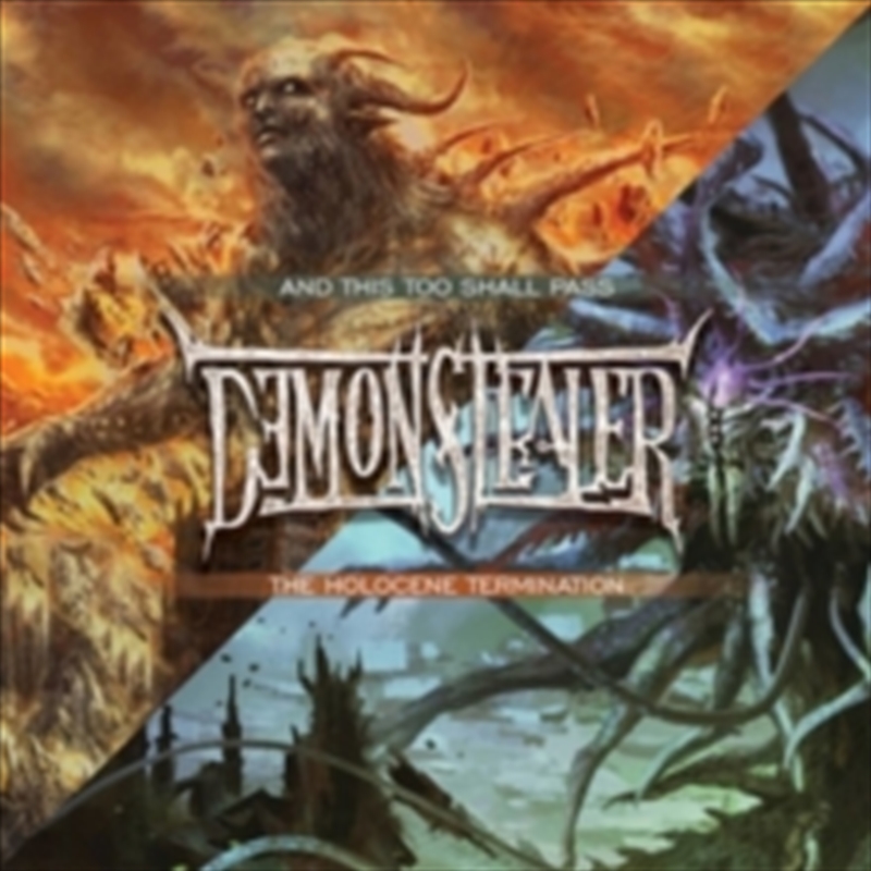 Ep Compilation/Product Detail/Metal
