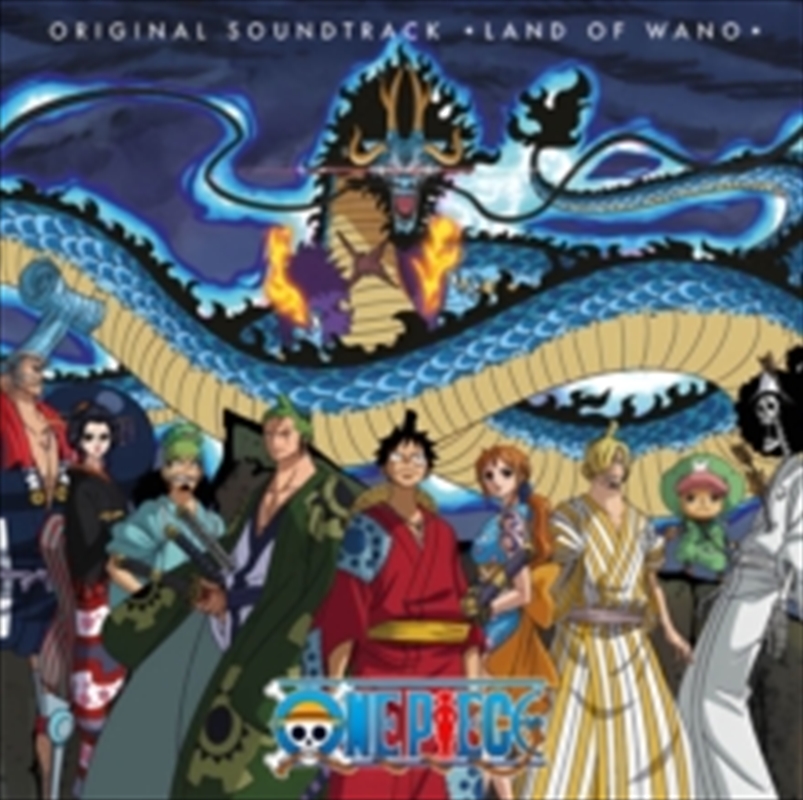 One Piece Land Of Wano - O.S.T./Product Detail/Soundtrack