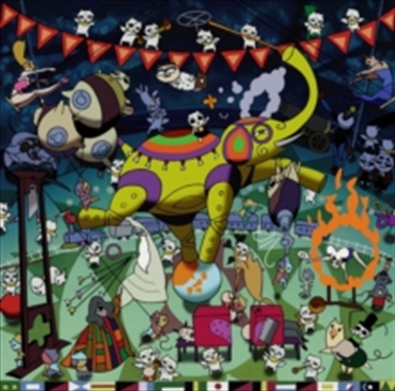 Cat Soup: Nekojiru-Sou - O.S.T/Product Detail/Soundtrack