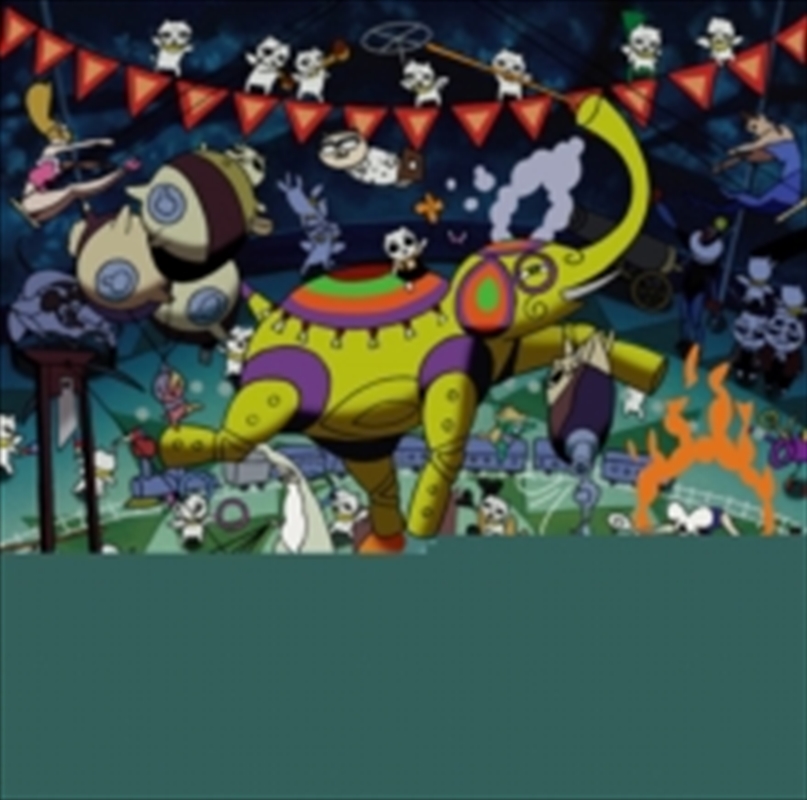 Cat Soup: Nekojiru-Sou - O.S.T/Product Detail/Soundtrack