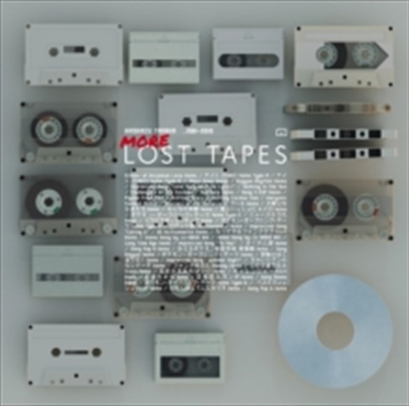 More Lost Tapes/Product Detail/Soundtrack