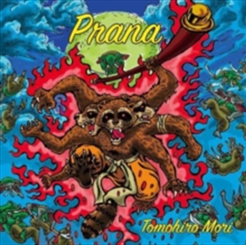 Prana/Product Detail/Jazz