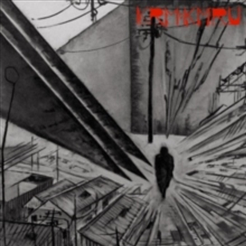 Disconnect/Product Detail/Specialist