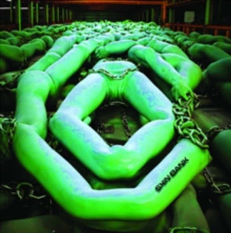 Skin Bank/Product Detail/Dance