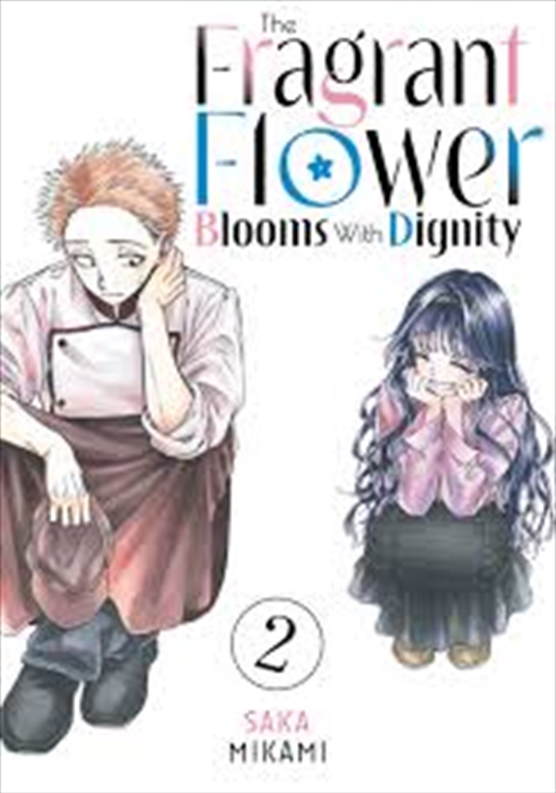The Fragrant Flower Blooms With Dignity 2/Product Detail/Graphic Novels