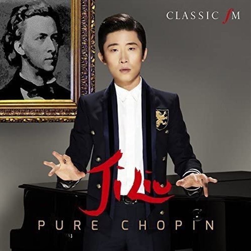 Pure Chopin/Product Detail/Classical