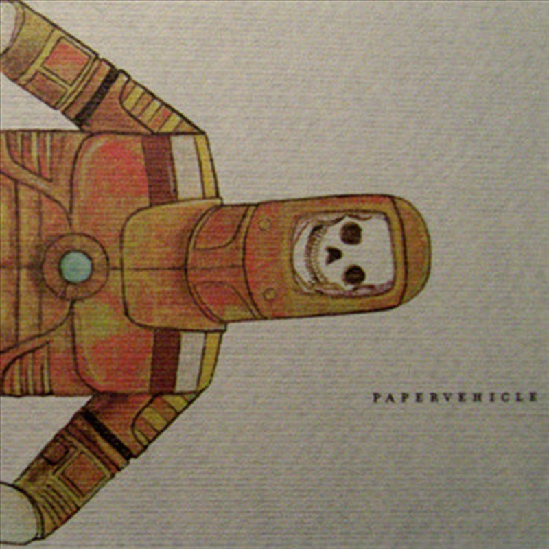 Smoke & Mirrors/Product Detail/Rock/Pop