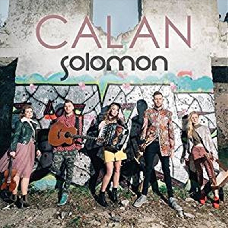 Solomon/Product Detail/Rock/Pop