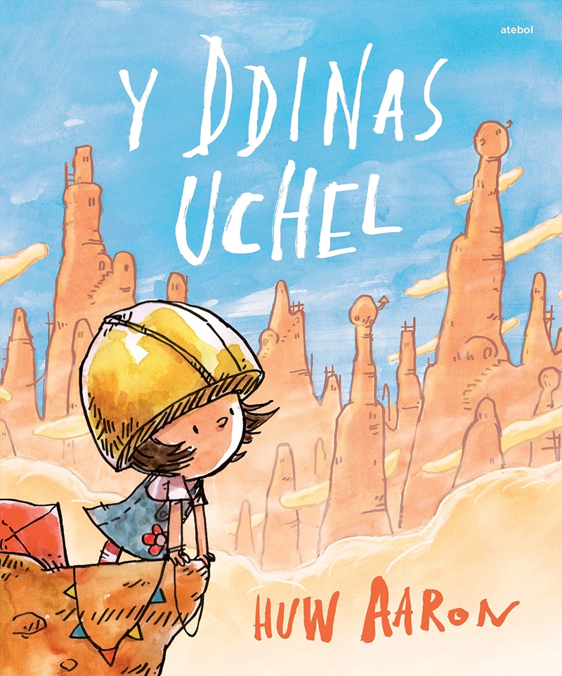 Y Ddinas Uchel/Product Detail/Childrens Fiction Books