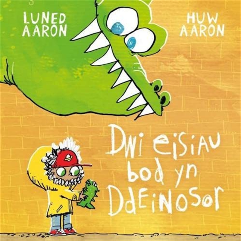 Dwi Eisiau Bod Yn Ddeinosor/Product Detail/Early Childhood Fiction Books