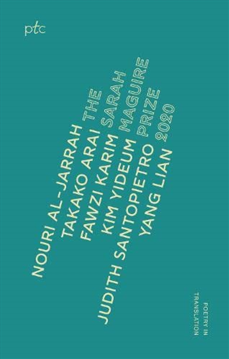 Sarah Maguire Prize Anthology 2020/Product Detail/Poetry