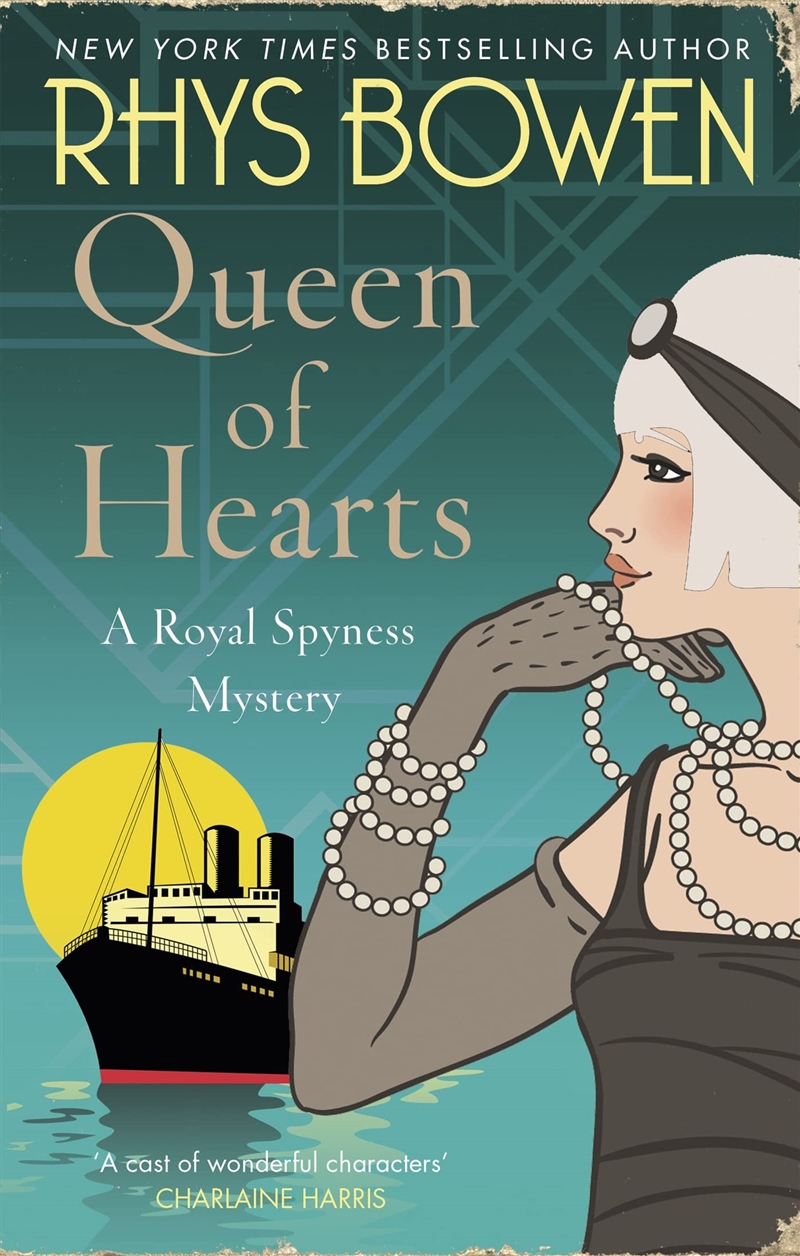 Queen Of Hearts (Her Royal Spyness)/Product Detail/Crime & Mystery Fiction