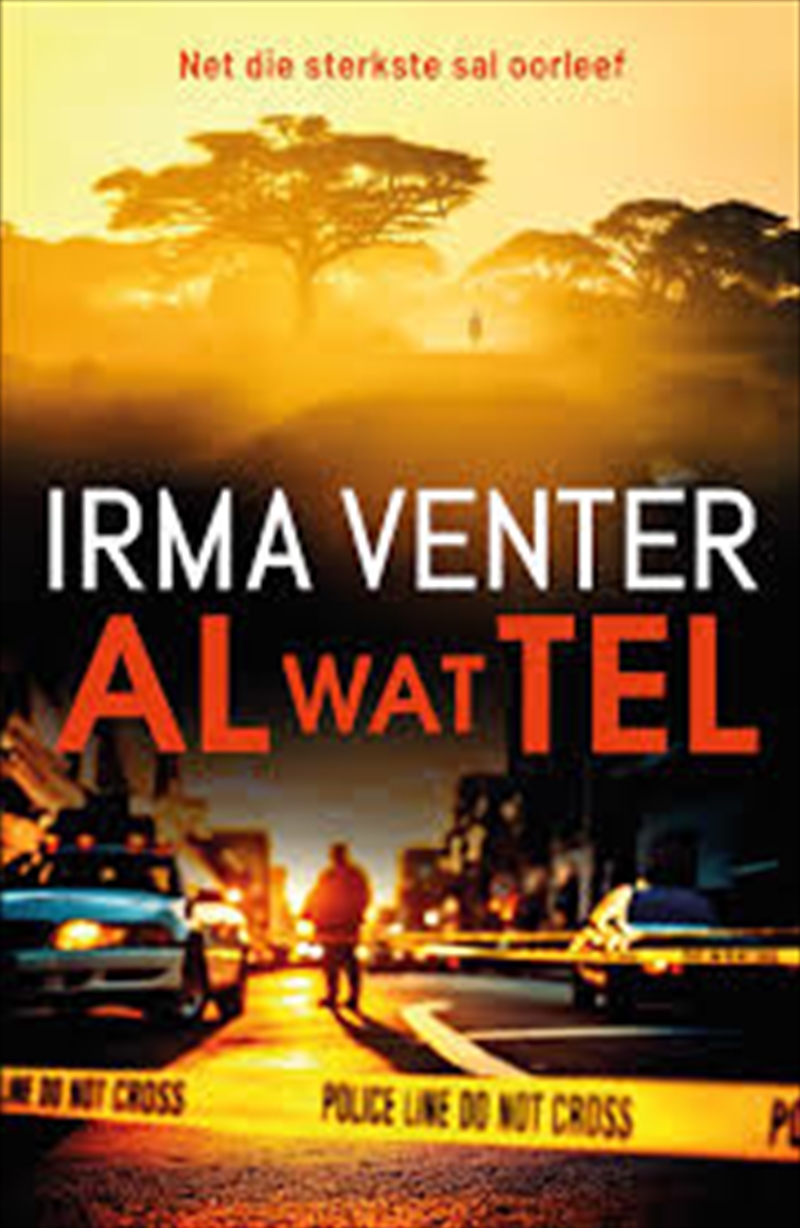Al Wat Tel/Product Detail/General Fiction Books