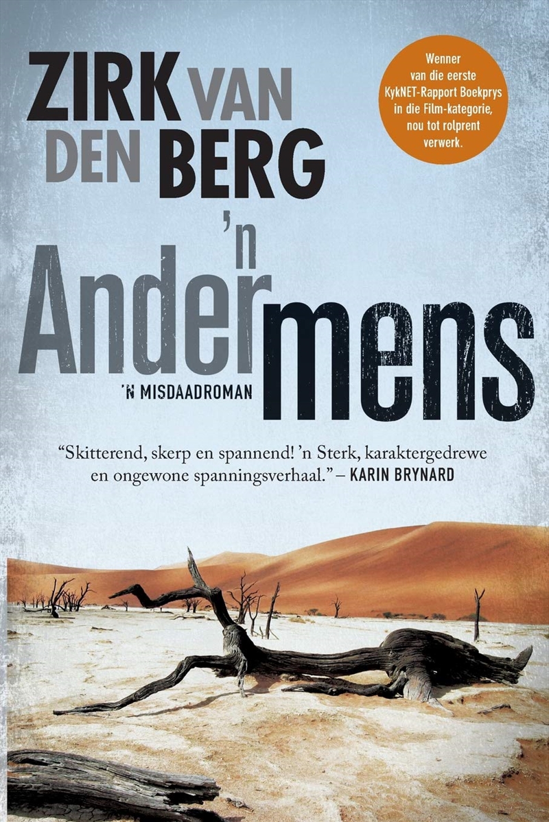 'N Ander Mens/Product Detail/Crime & Mystery Fiction
