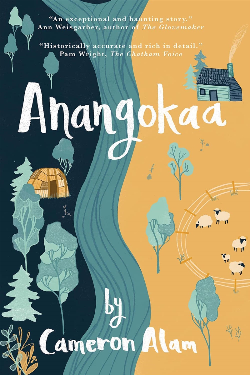 Anangokaa/Product Detail/General Fiction Books