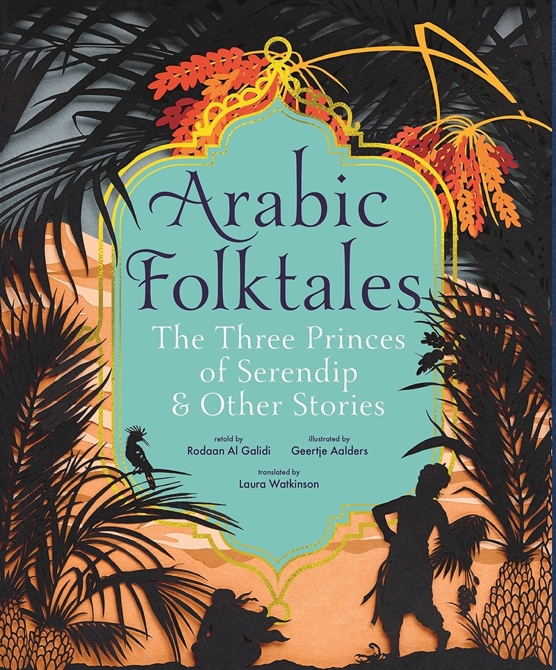 Arabic Folktales: The Three Princes Of Serendip And Other Stories/Product Detail/Childrens Fiction Books