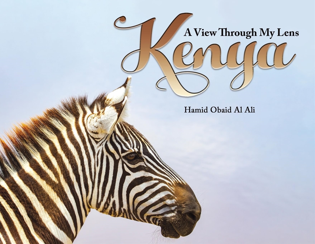 Kenya: A View Through My Lens/Product Detail/Photography