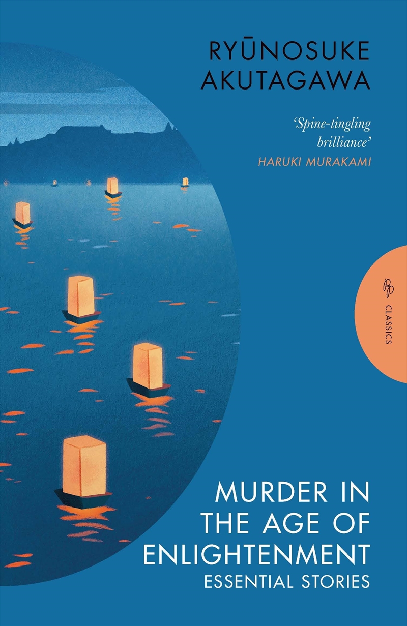 Murder in the Age of Enlightenment: Essential Stories (Pushkin Press Classics)/Product Detail/General Fiction Books
