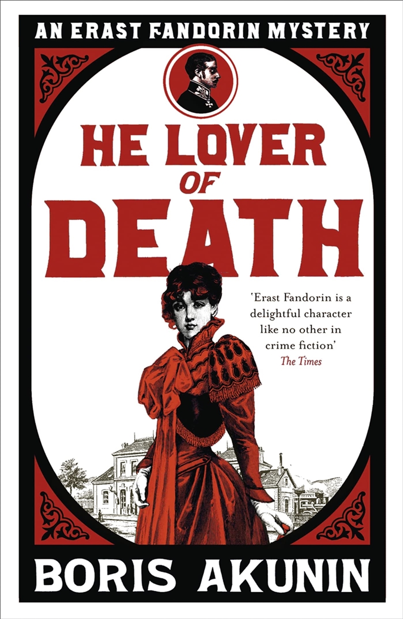 He Lover Of Death/Product Detail/Crime & Mystery Fiction