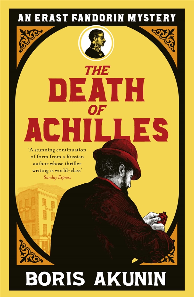 Death Of Achilles (Erast Fandorin Mysteries)/Product Detail/Crime & Mystery Fiction