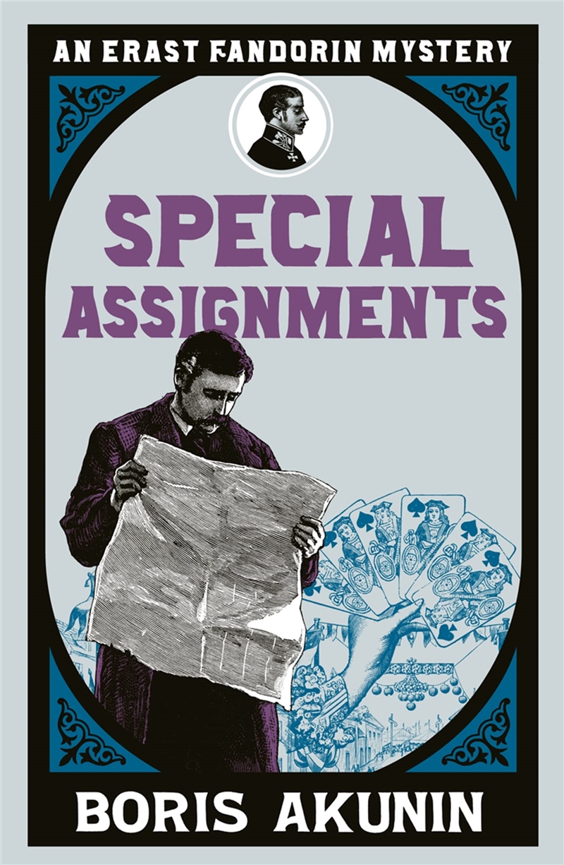 Special Assignments: Erast Fandorin 5: The Further Adventures Of Erast Fandorin (Erast Fandorin Myst/Product Detail/Crime & Mystery Fiction