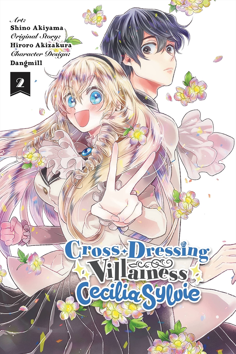 Cross-Dressing Villainess Cecilia Sylvie, Vol. 2 (Manga) (Cross-Dressing Villainess Cecilia Sylvie (/Product Detail/Graphic Novels
