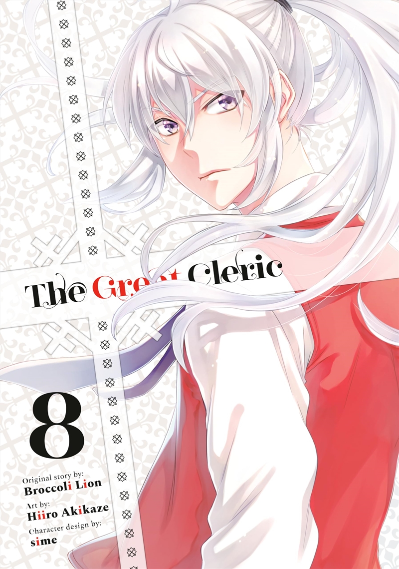 The Great Cleric 8/Product Detail/Graphic Novels
