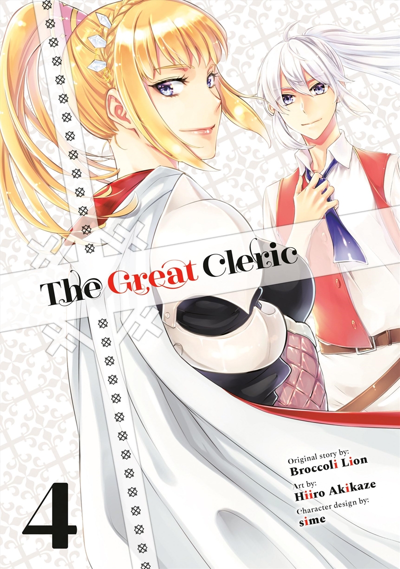 The Great Cleric 4/Product Detail/Fantasy Fiction