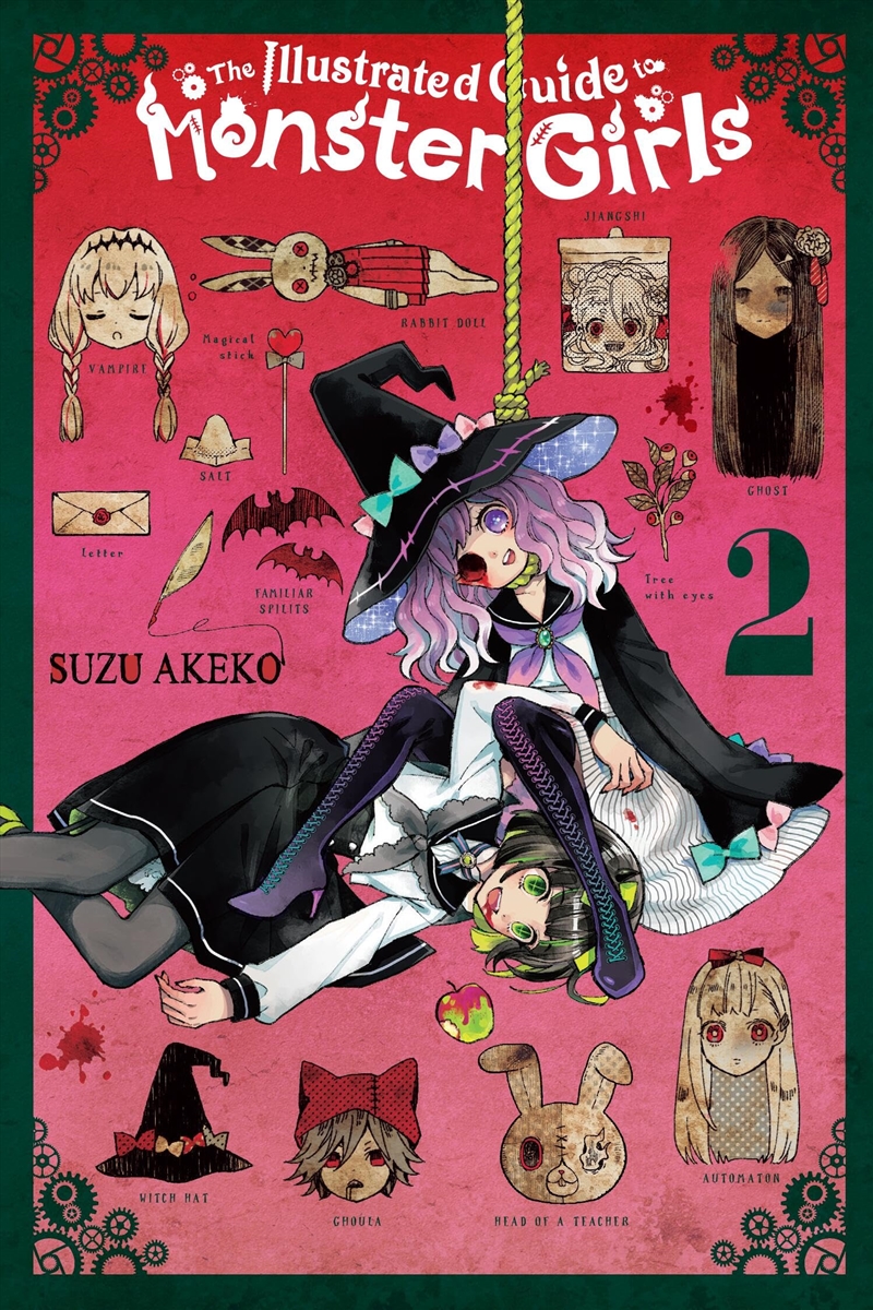 The Illustrated Guide To Monster Girls, Vol. 2 (The Illustrated Guide To Monster Girls, 2)/Product Detail/Graphic Novels