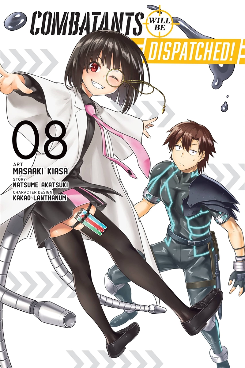 Combatants Will Be Dispatched!, Vol. 8 (Manga) (Combatants Will Be Dispatched! (Manga), 8)/Product Detail/Graphic Novels