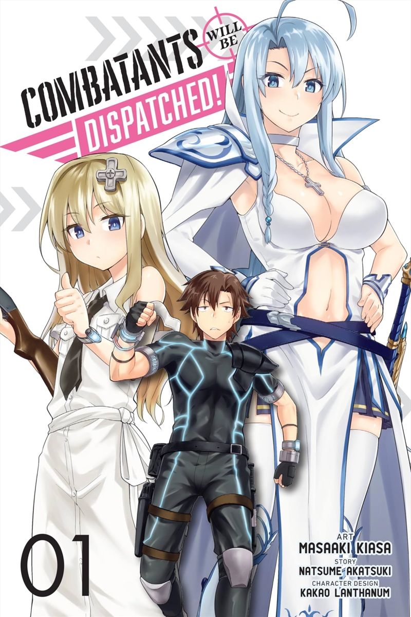Combatants Will Be Dispatched!, Vol. 1 (Manga) (Combatants Will Be Dispatched! (Manga), 1)/Product Detail/Graphic Novels