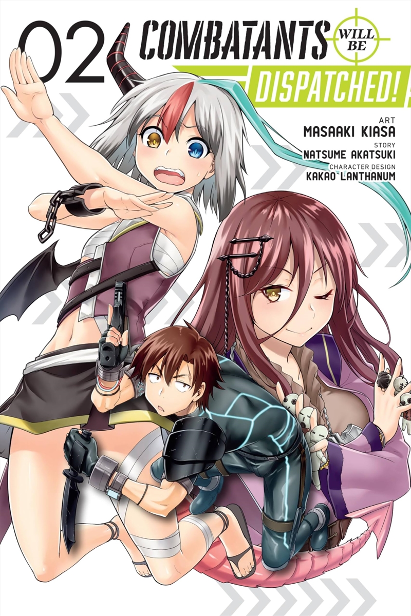 Combatants Will Be Dispatched!, Vol. 2 (Manga) (Combatants Will Be Dispatched! (Manga), 2)/Product Detail/Graphic Novels