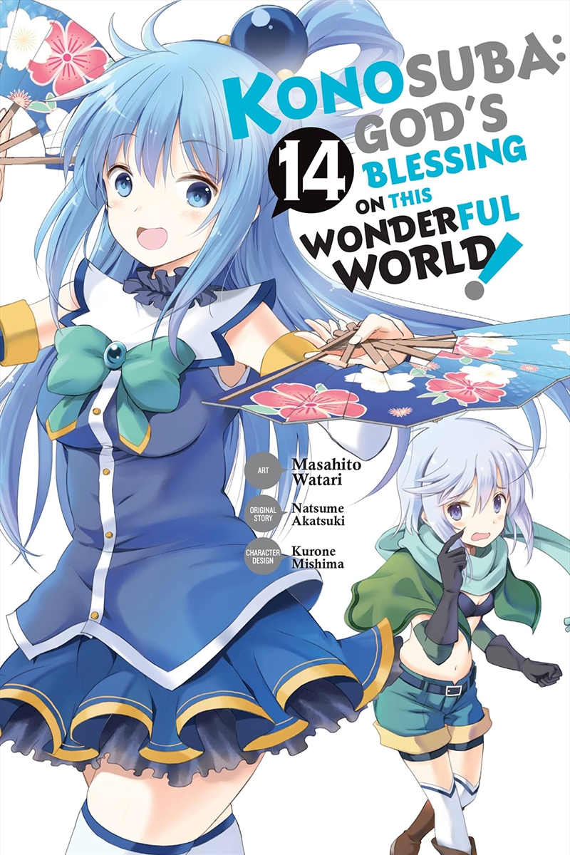 Konosuba: God'S Blessing On This Wonderful World!, Vol. 14 (Manga) (Konosuba (Manga), 14)/Product Detail/Graphic Novels